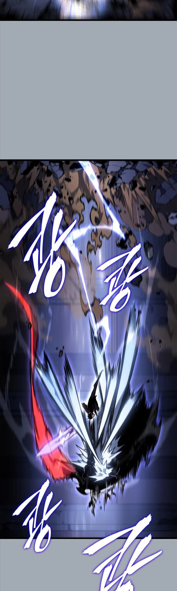 Solo Leveling Ss3 Chapter 17 - 4