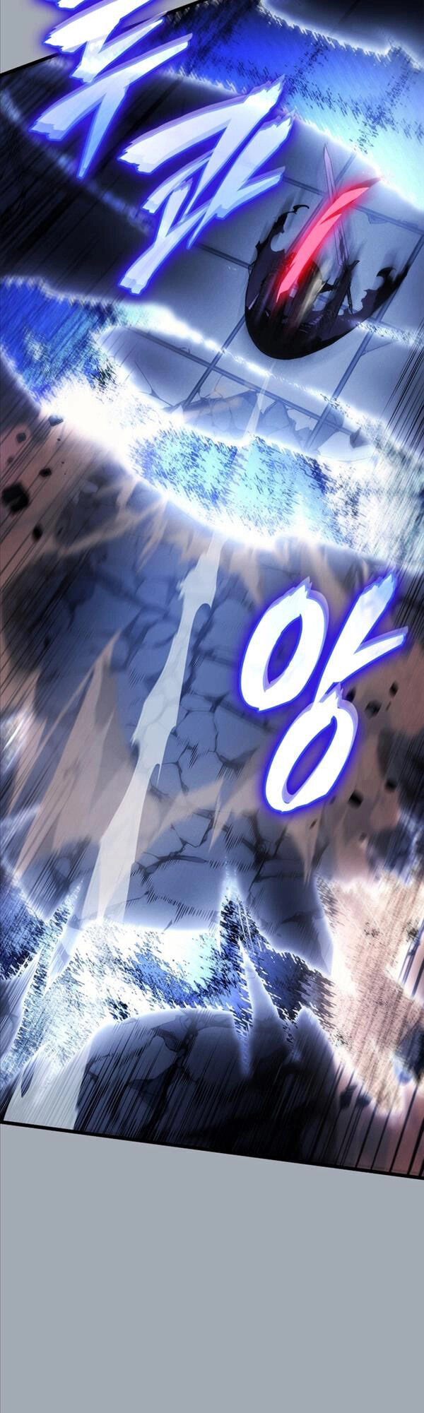 Solo Leveling Ss3 Chapter 17 - 6