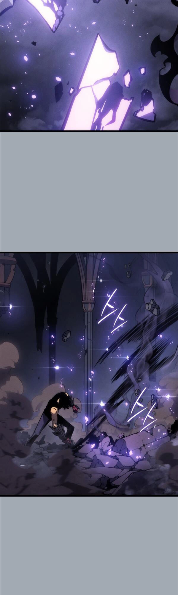 Solo Leveling Ss3 Chapter 17 - 13