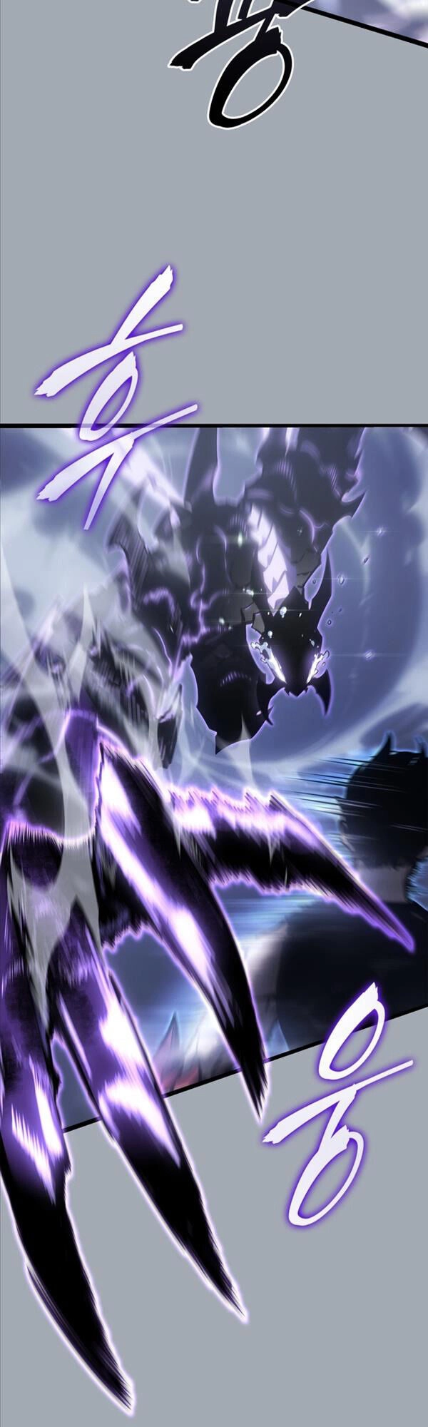 Solo Leveling Ss3 Chapter 17 - 65