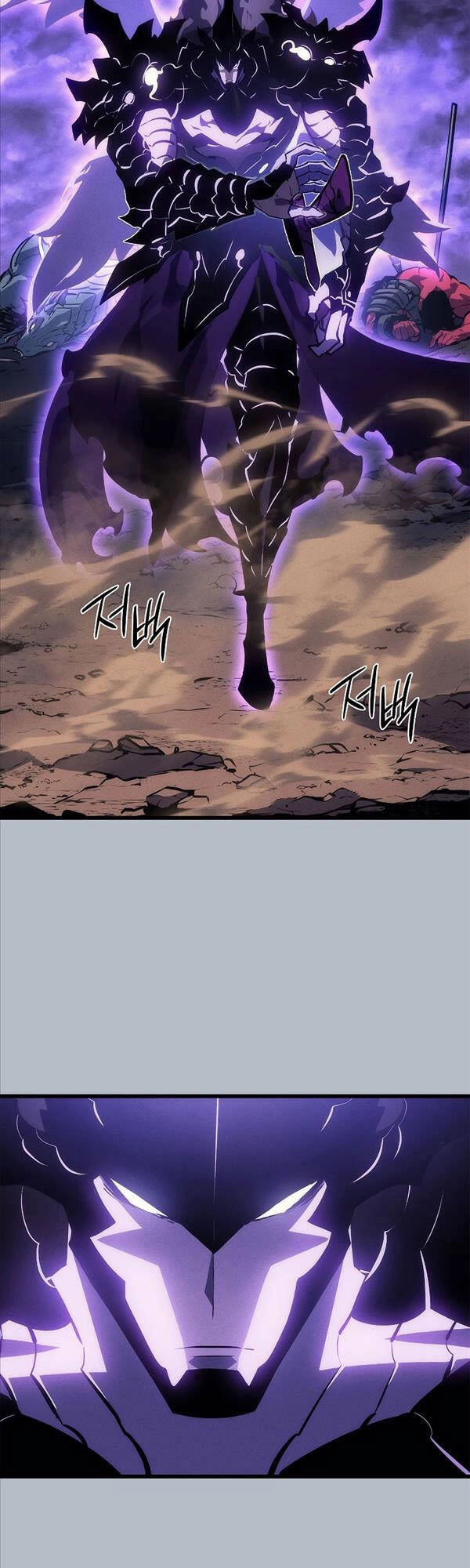 Solo Leveling Ss3 Chapter 19 - 33