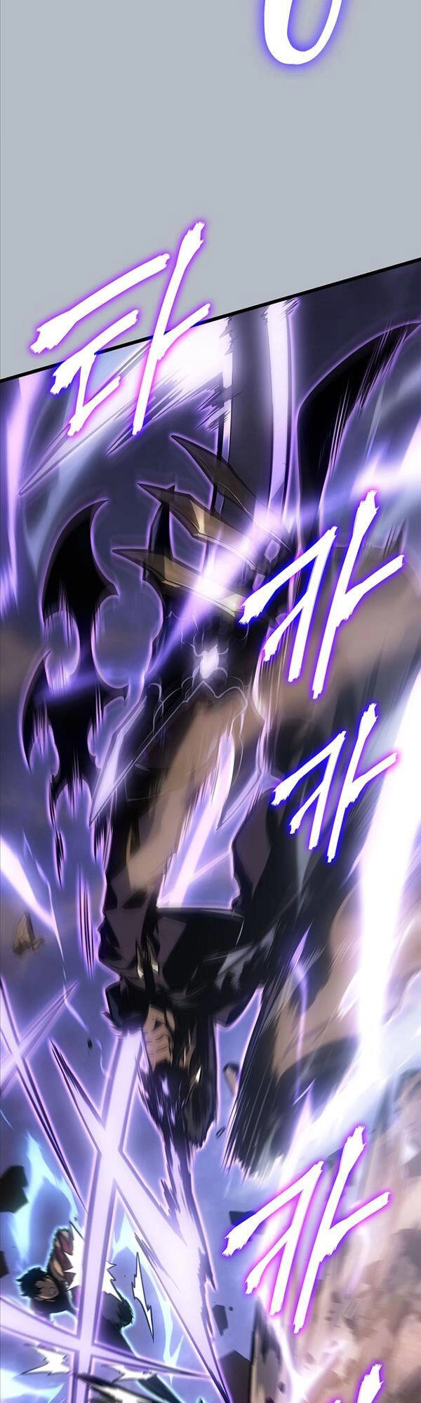 Solo Leveling Ss3 Chapter 20 - 11