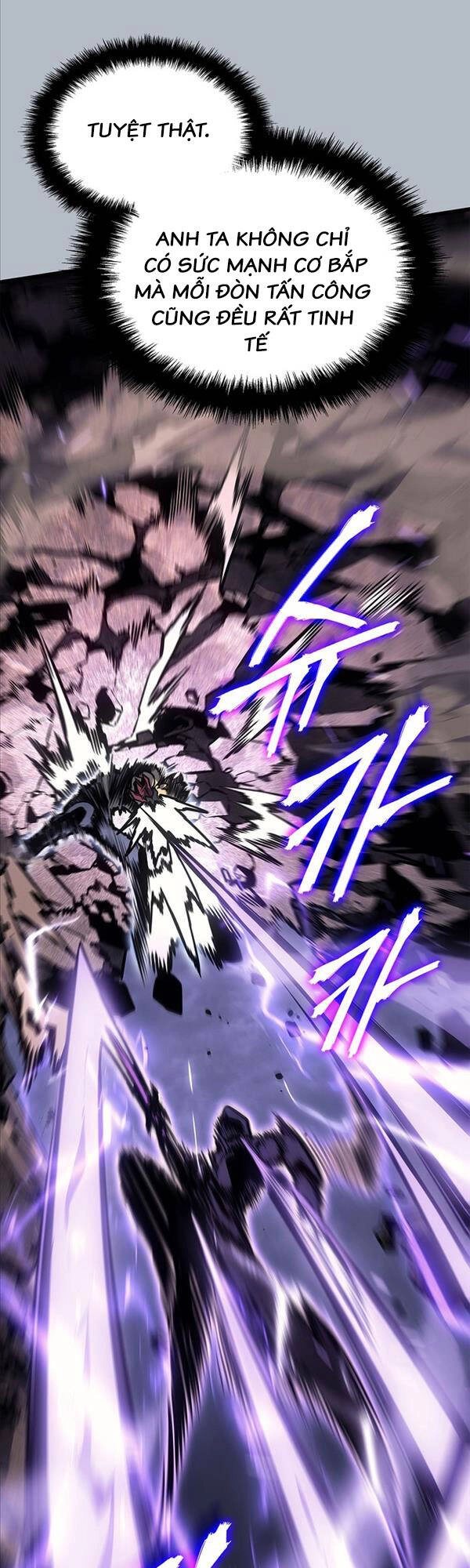 Solo Leveling Ss3 Chapter 20 - 28