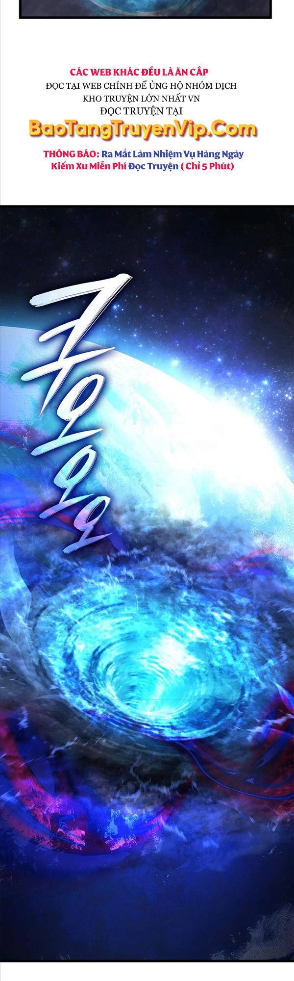 Solo Leveling Ss3 Chapter 20 - 81