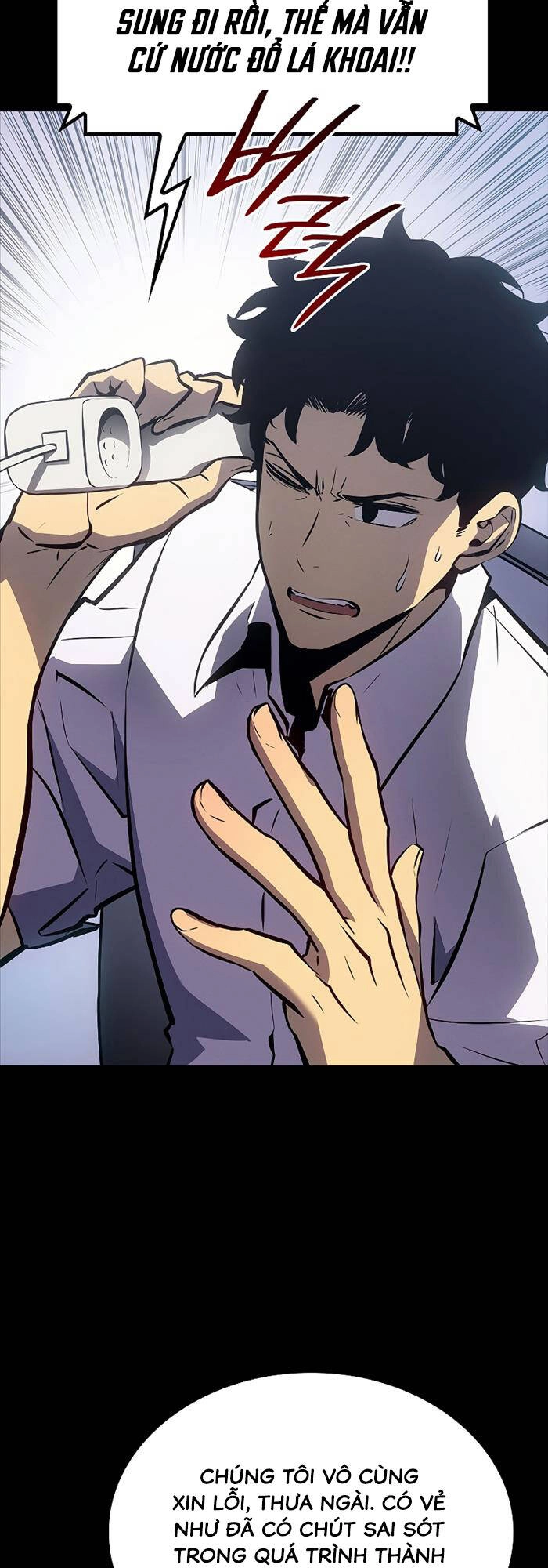 Solo Leveling Ss3 Chapter 21 - 6