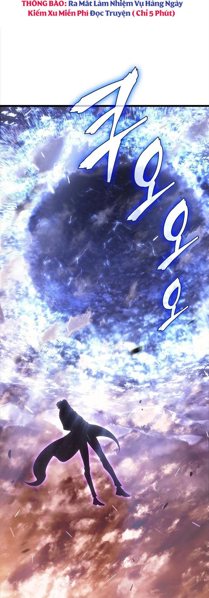 Solo Leveling Ss3 Chapter 21 - 46