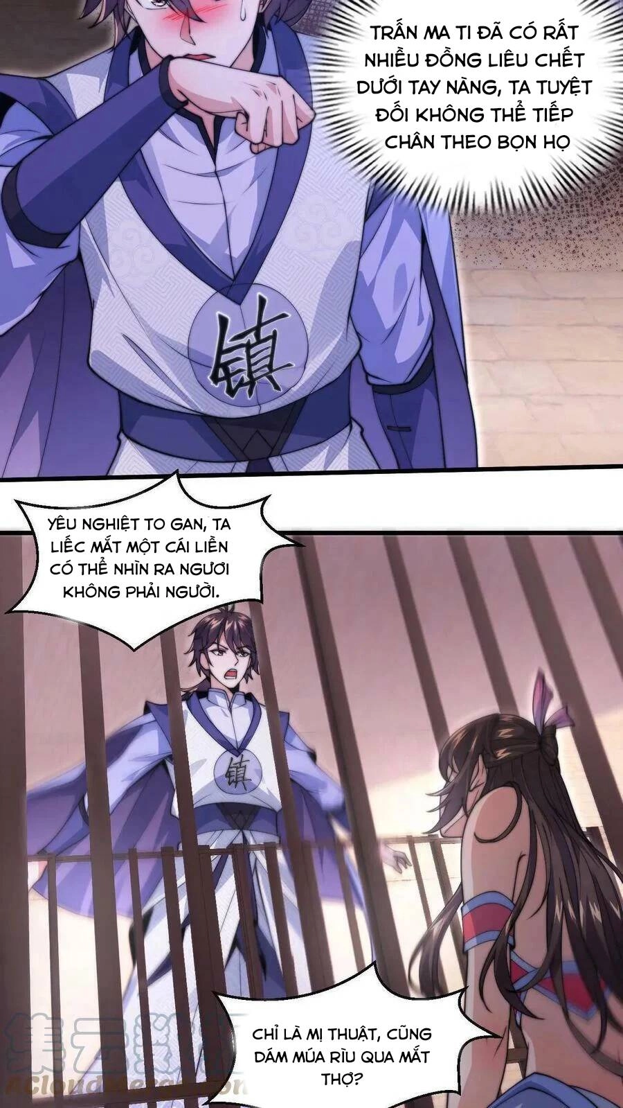 Ta Nuôi Quỷ Ở Trấn Ma Ty Chapter 1 - 16