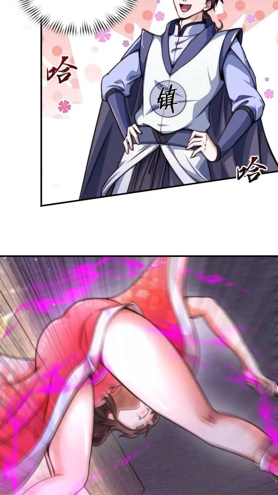 Ta Nuôi Quỷ Ở Trấn Ma Ty Chapter 2 - 20