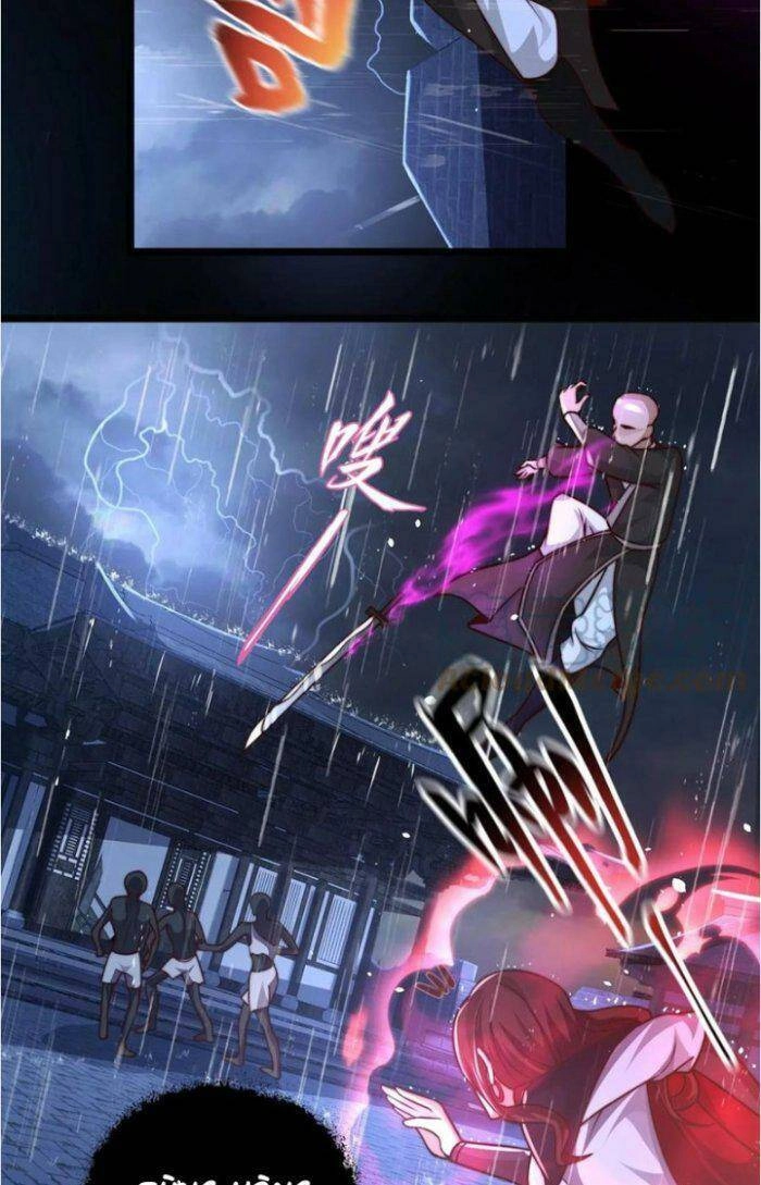 Ta Nuôi Quỷ Ở Trấn Ma Ty Chapter 20 - 23