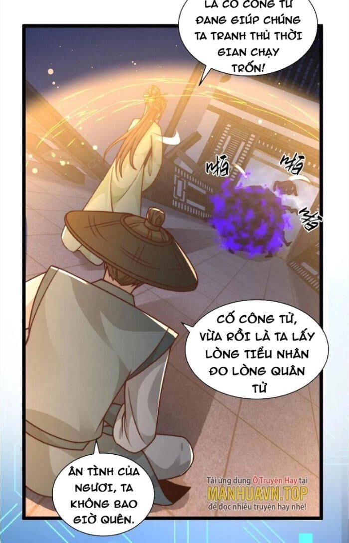 Ta Nuôi Quỷ Ở Trấn Ma Ty Chapter 21 - 13
