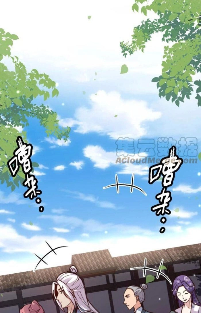 Ta Nuôi Quỷ Ở Trấn Ma Ty Chapter 26 - 14