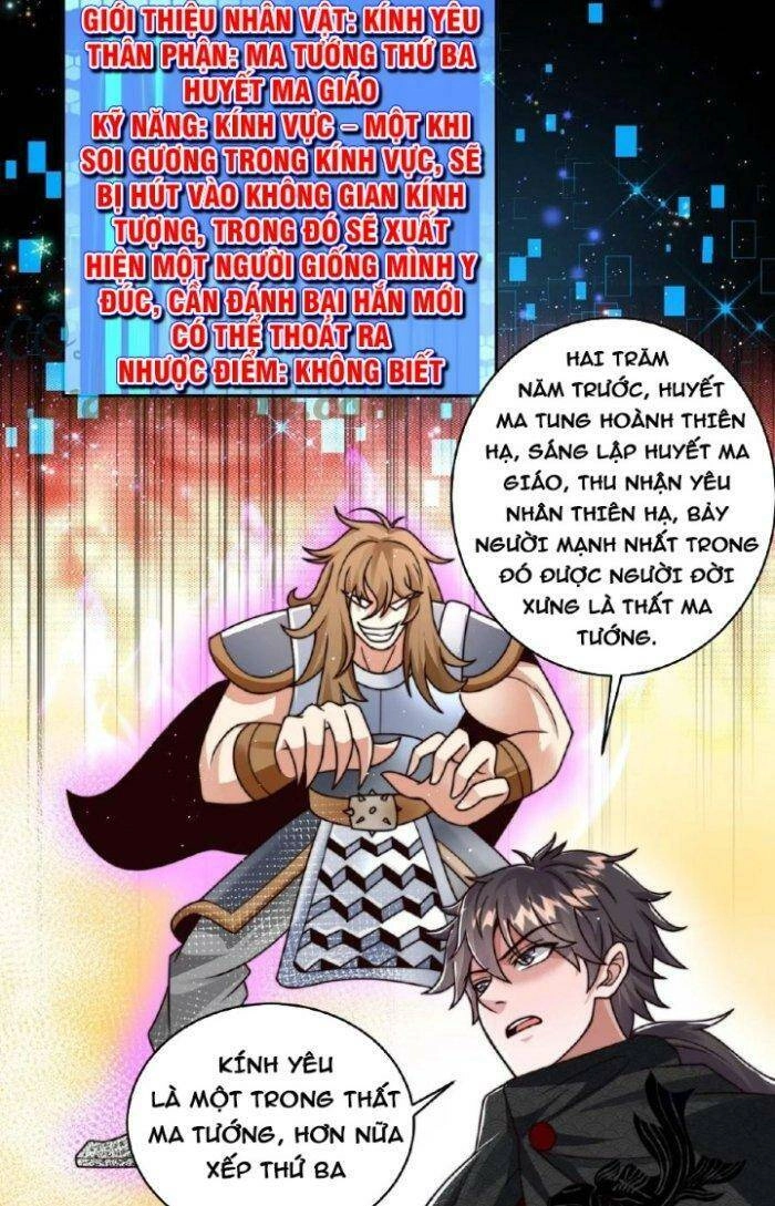 Ta Nuôi Quỷ Ở Trấn Ma Ty Chapter 62 - 6