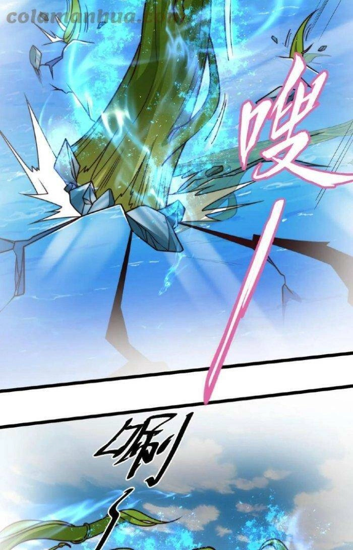 Ta Nuôi Quỷ Ở Trấn Ma Ty Chapter 63 - 4