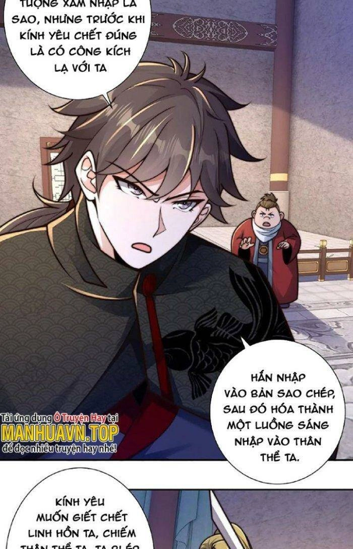 Ta Nuôi Quỷ Ở Trấn Ma Ty Chapter 76 - 21