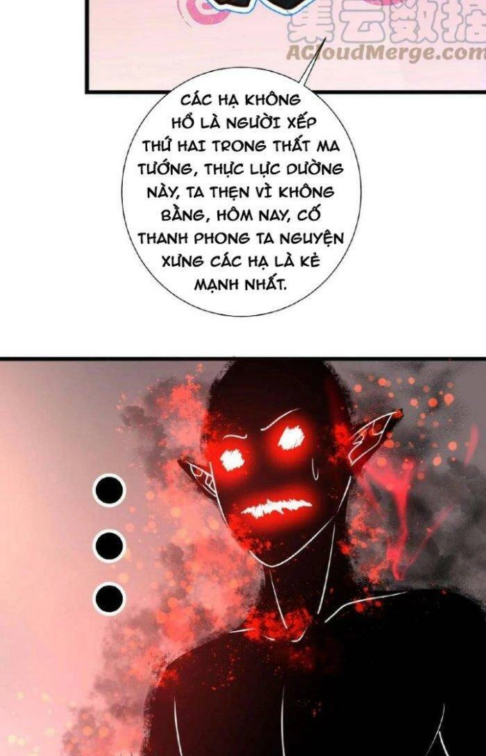 Ta Nuôi Quỷ Ở Trấn Ma Ty Chapter 93 - 44