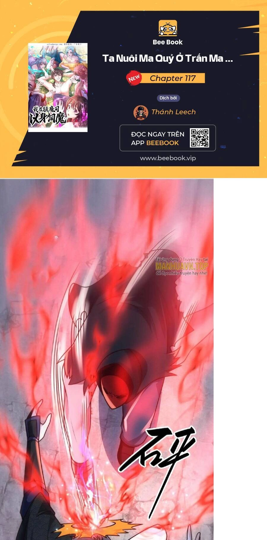 Ta Nuôi Quỷ Ở Trấn Ma Ty Chapter 117 - 1