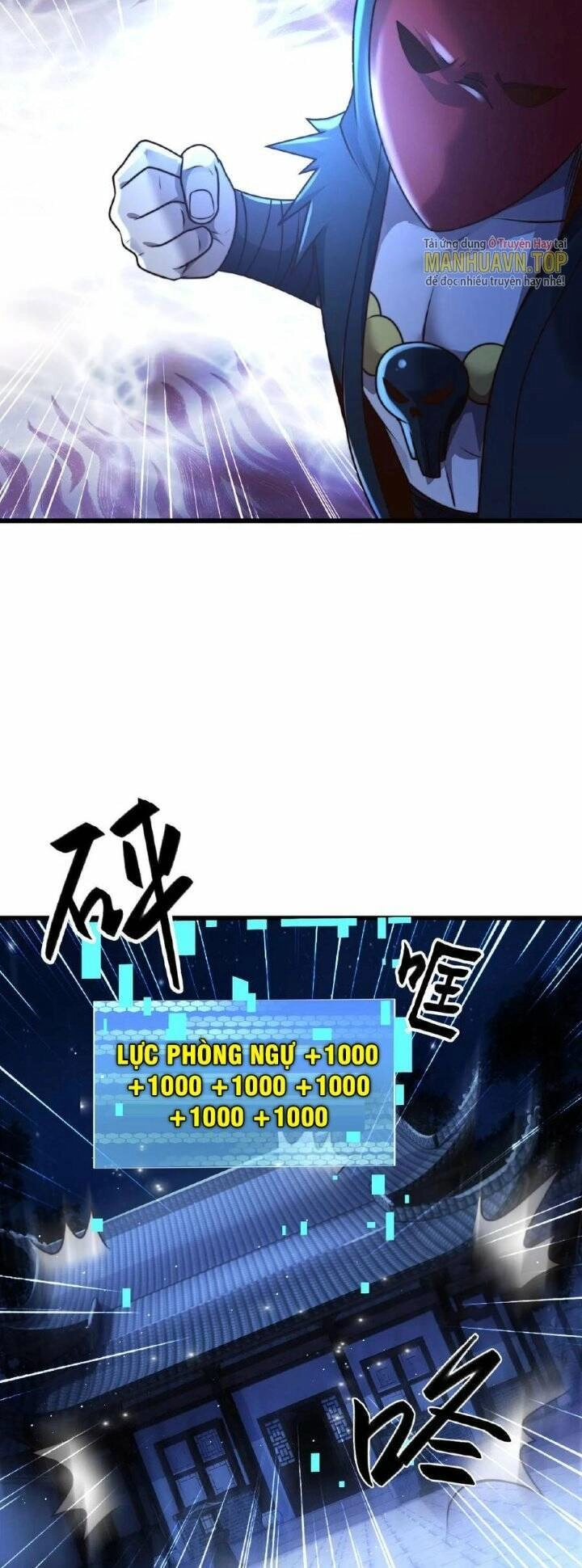 Ta Nuôi Quỷ Ở Trấn Ma Ty Chapter 117 - 9