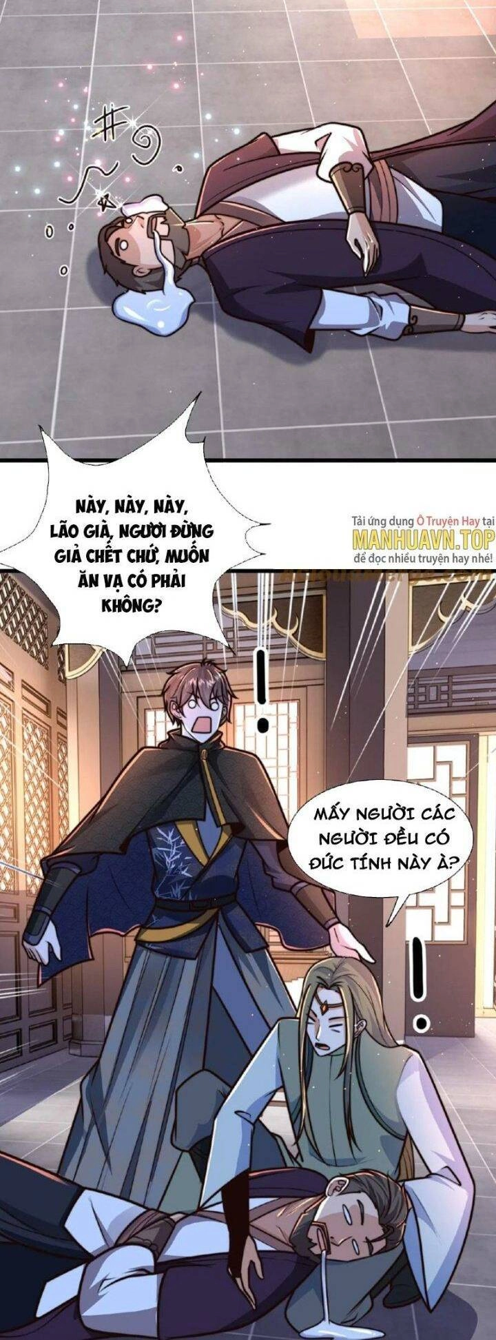 Ta Nuôi Quỷ Ở Trấn Ma Ty Chapter 120 - 12