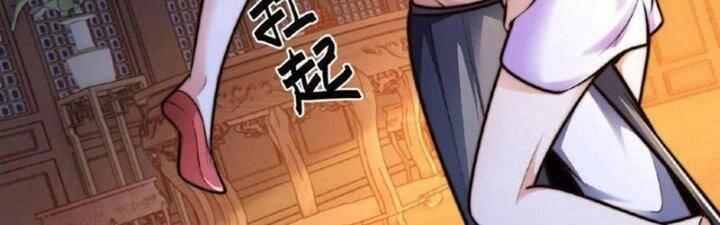 Ta Nuôi Quỷ Ở Trấn Ma Ty Chapter 122 - 42