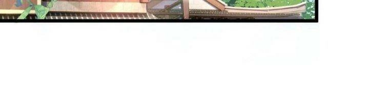 Ta Nuôi Quỷ Ở Trấn Ma Ty Chapter 122 - 74