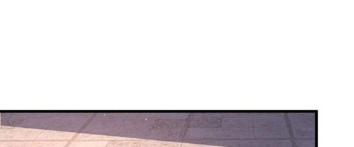 Ta Nuôi Quỷ Ở Trấn Ma Ty Chapter 122 - 87