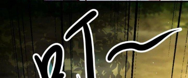 Ta Nuôi Quỷ Ở Trấn Ma Ty Chapter 124 - 125