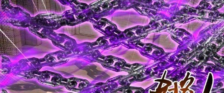 Ta Nuôi Quỷ Ở Trấn Ma Ty Chapter 125 - 104