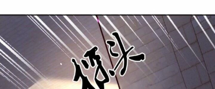 Ta Nuôi Quỷ Ở Trấn Ma Ty Chapter 127 - 35