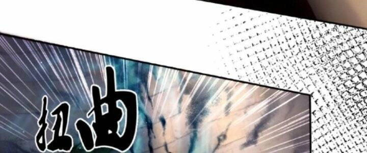 Ta Nuôi Quỷ Ở Trấn Ma Ty Chapter 127 - 41