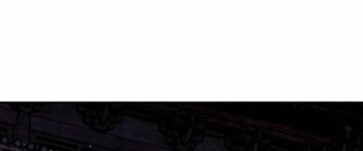 Ta Nuôi Quỷ Ở Trấn Ma Ty Chapter 127 - 120