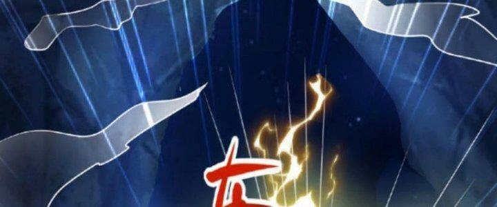 Ta Nuôi Quỷ Ở Trấn Ma Ty Chapter 129 - 8