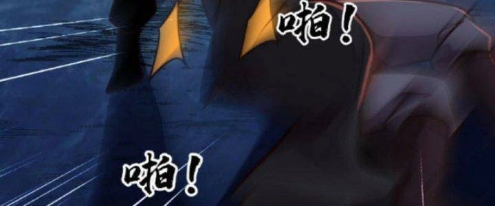 Ta Nuôi Quỷ Ở Trấn Ma Ty Chapter 129 - 35