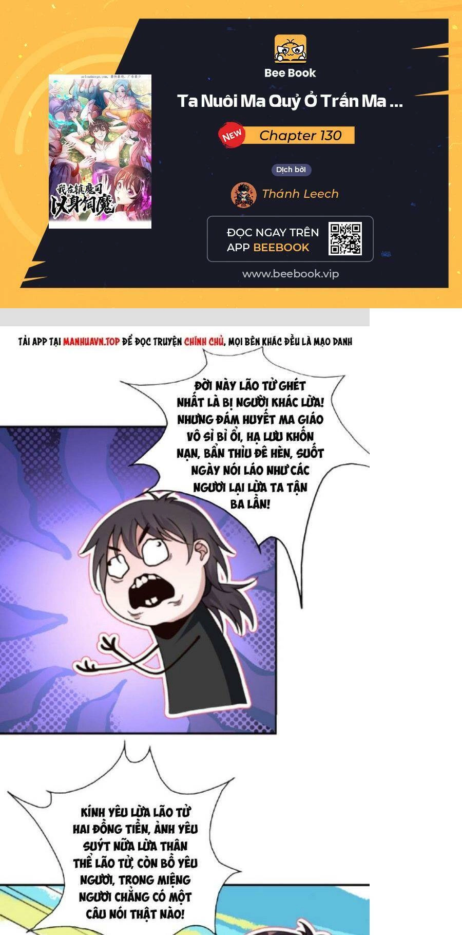 Ta Nuôi Quỷ Ở Trấn Ma Ty Chapter 130 - 1