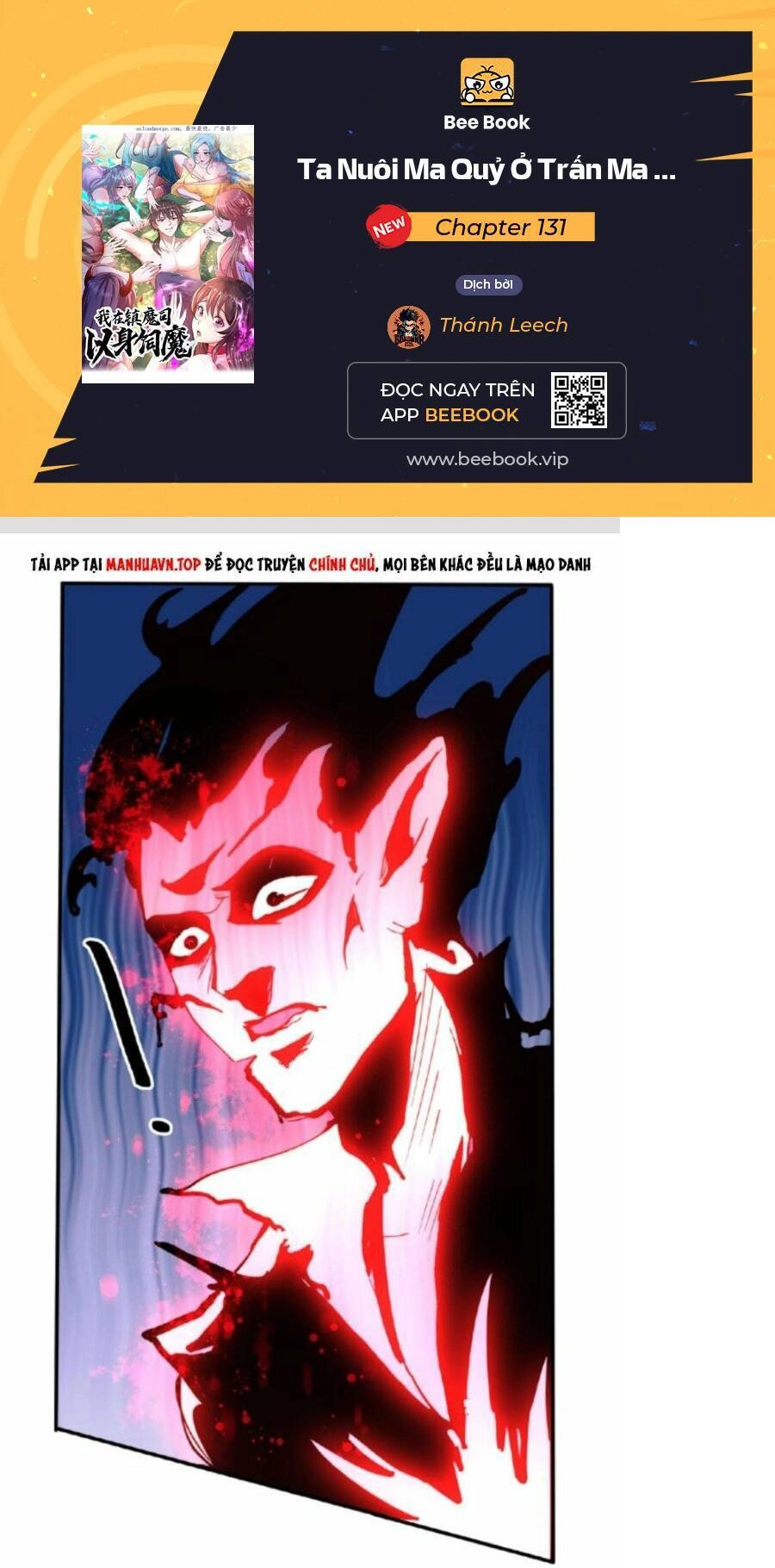 Ta Nuôi Quỷ Ở Trấn Ma Ty Chapter 131 - 1