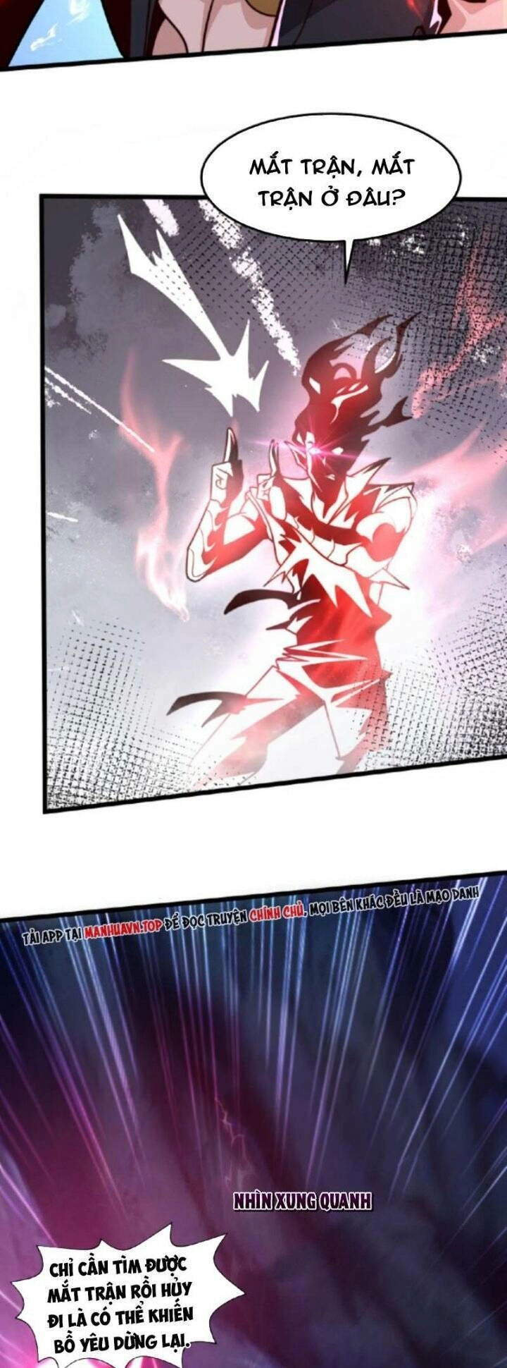 Ta Nuôi Quỷ Ở Trấn Ma Ty Chapter 131 - 12