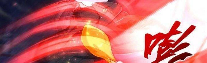 Ta Nuôi Quỷ Ở Trấn Ma Ty Chapter 133 - 82