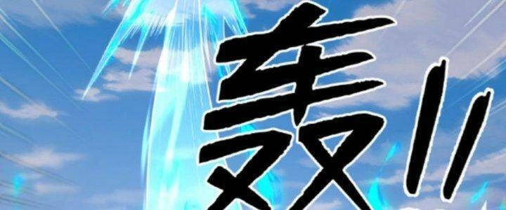 Ta Nuôi Quỷ Ở Trấn Ma Ty Chapter 134 - 84