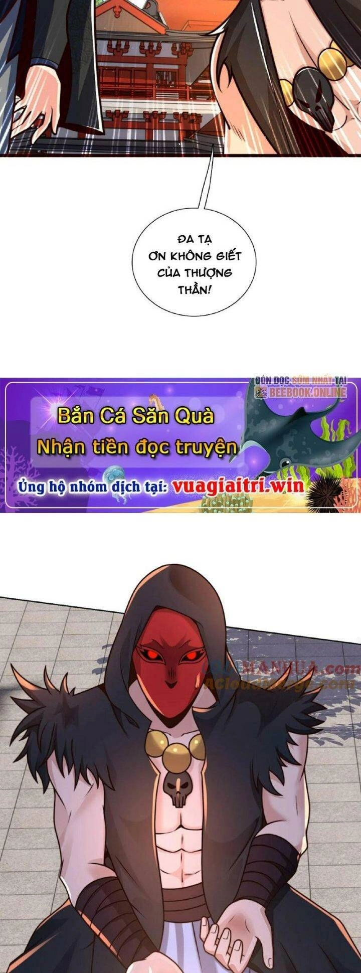 Ta Nuôi Quỷ Ở Trấn Ma Ty Chapter 139 - 13