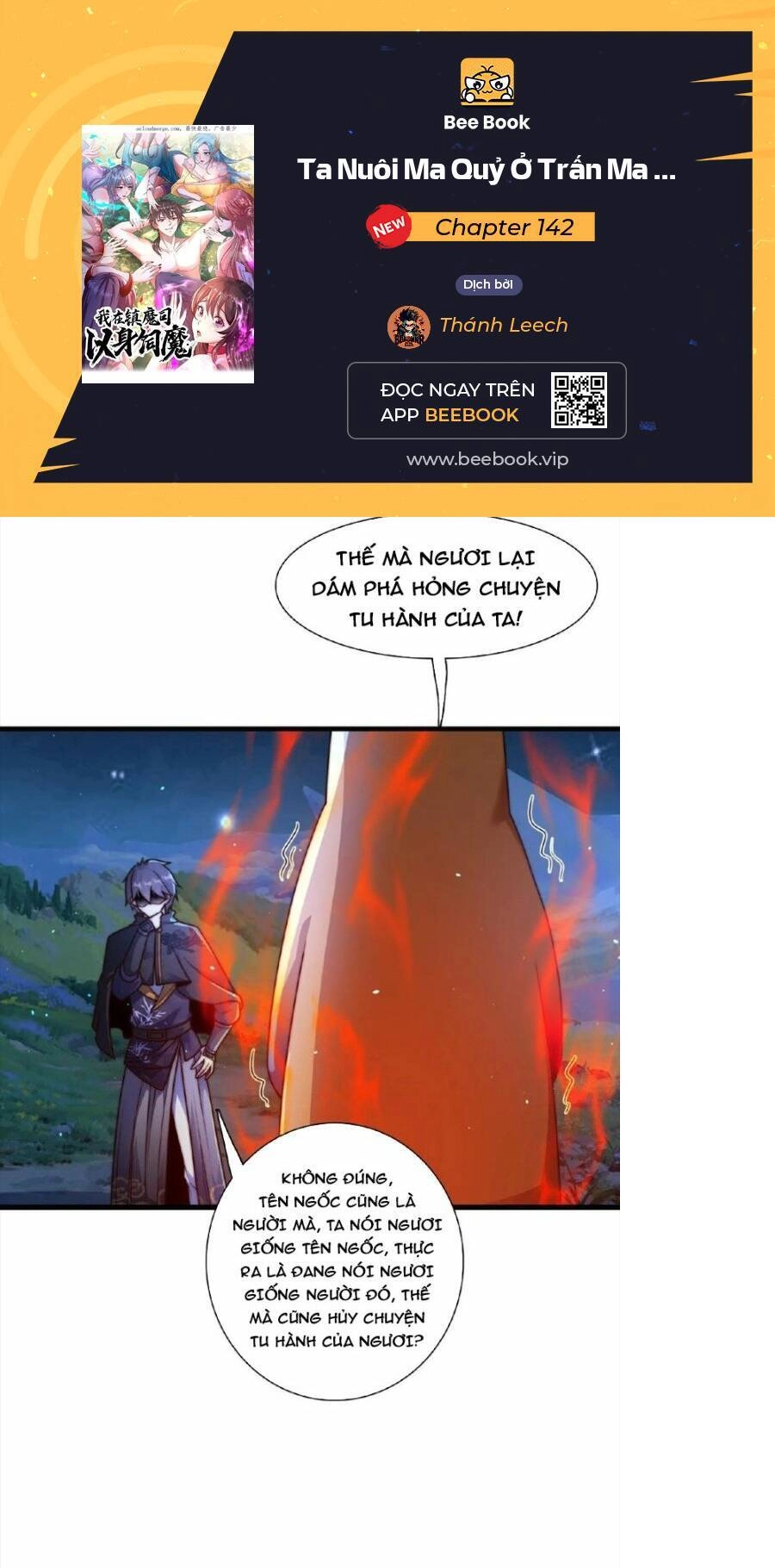 Ta Nuôi Quỷ Ở Trấn Ma Ty Chapter 142 - 1