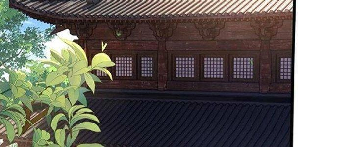 Ta Nuôi Quỷ Ở Trấn Ma Ty Chapter 145 - 41