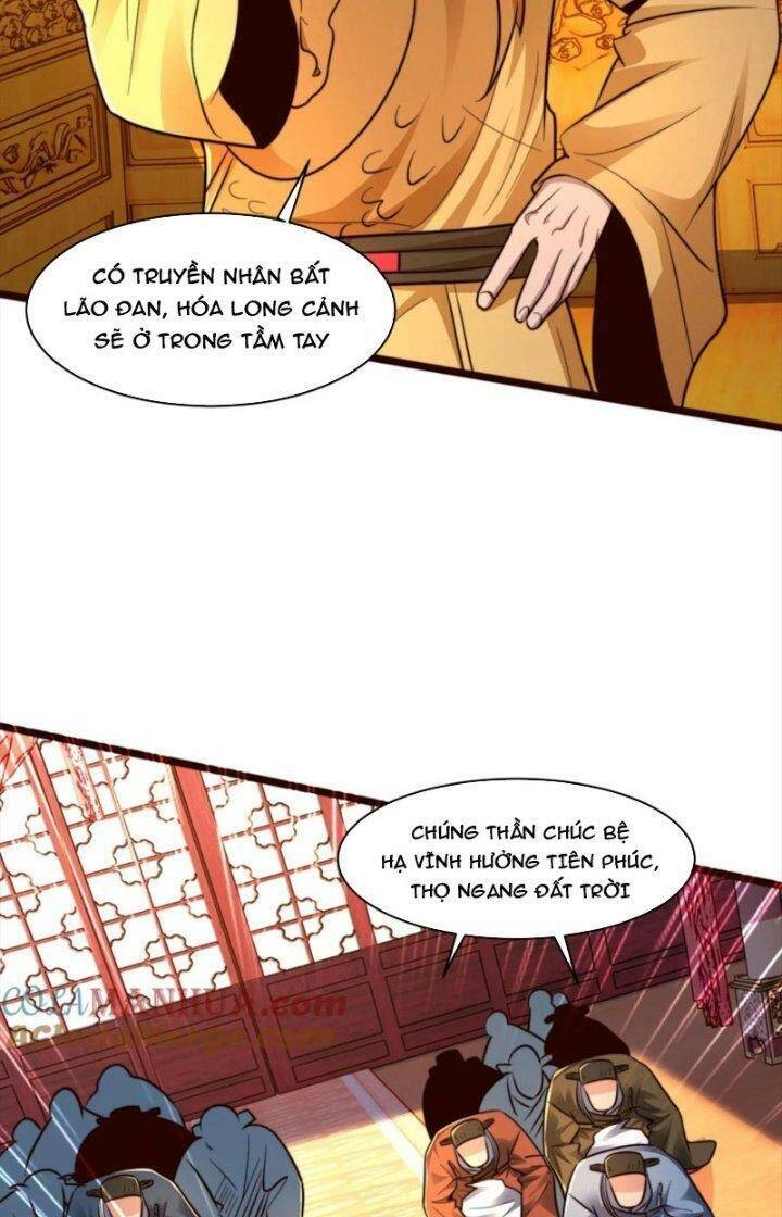 Ta Nuôi Quỷ Ở Trấn Ma Ty Chapter 191 - 17