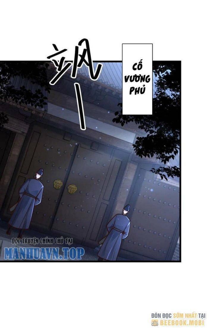 Ta Nuôi Quỷ Ở Trấn Ma Ty Chapter 199 - 32