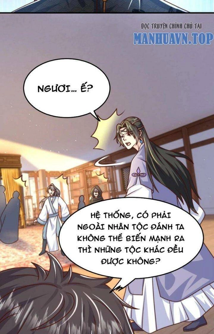 Ta Nuôi Quỷ Ở Trấn Ma Ty Chapter 214 - 35