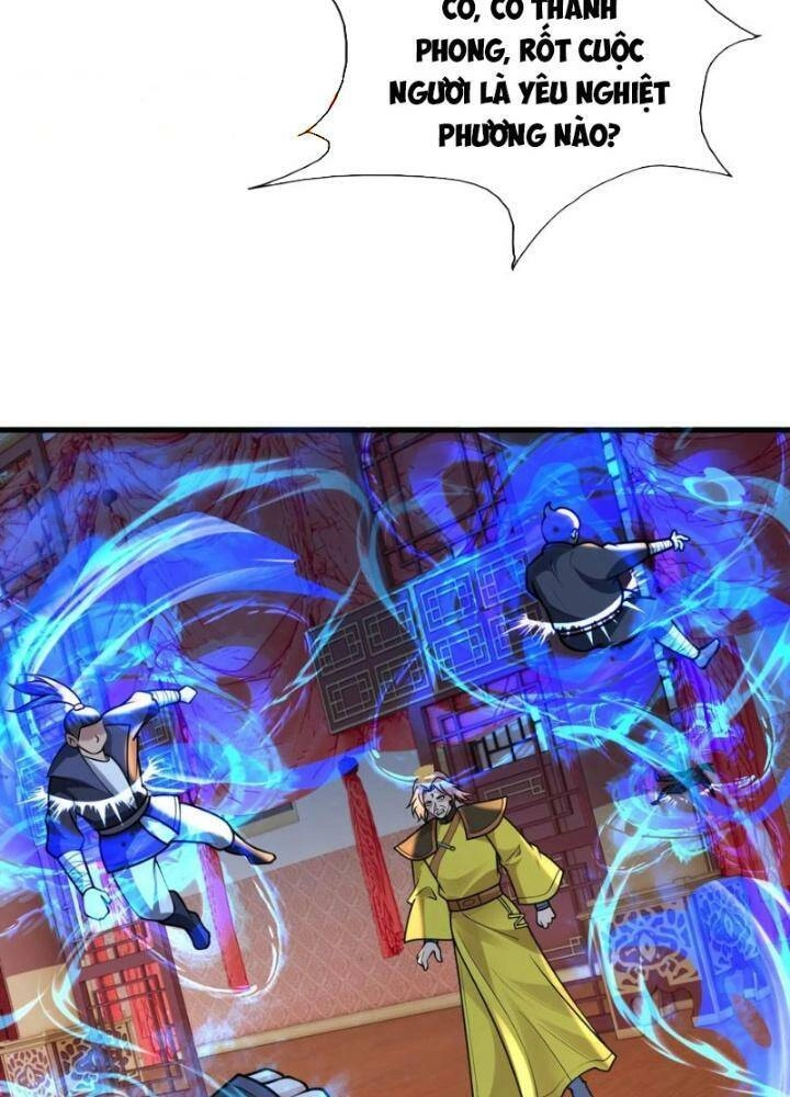 Ta Nuôi Quỷ Ở Trấn Ma Ty Chapter 224 - 6