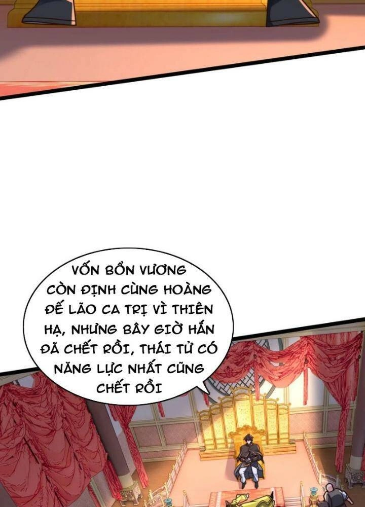 Ta Nuôi Quỷ Ở Trấn Ma Ty Chapter 224 - 34