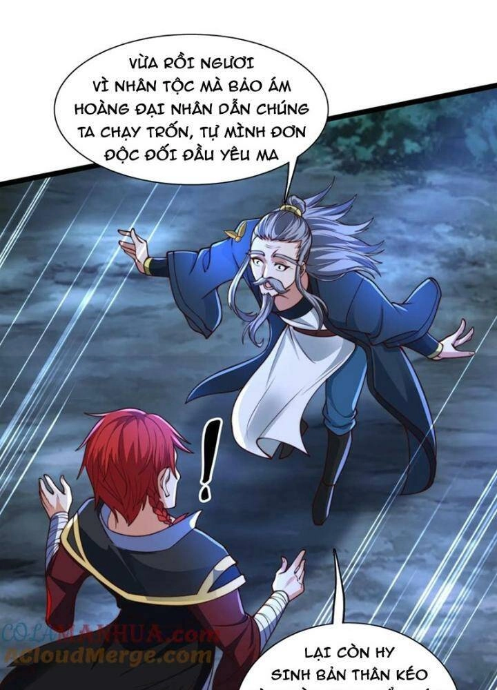 Ta Nuôi Quỷ Ở Trấn Ma Ty Chapter 243 - 32