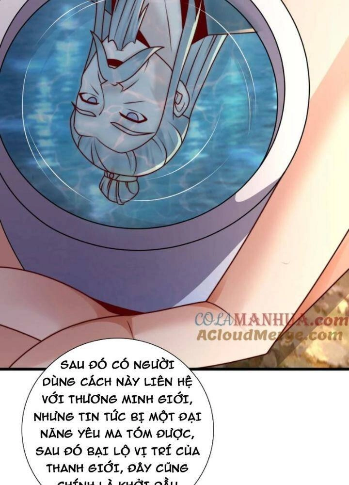Ta Nuôi Quỷ Ở Trấn Ma Ty Chapter 231 - 13