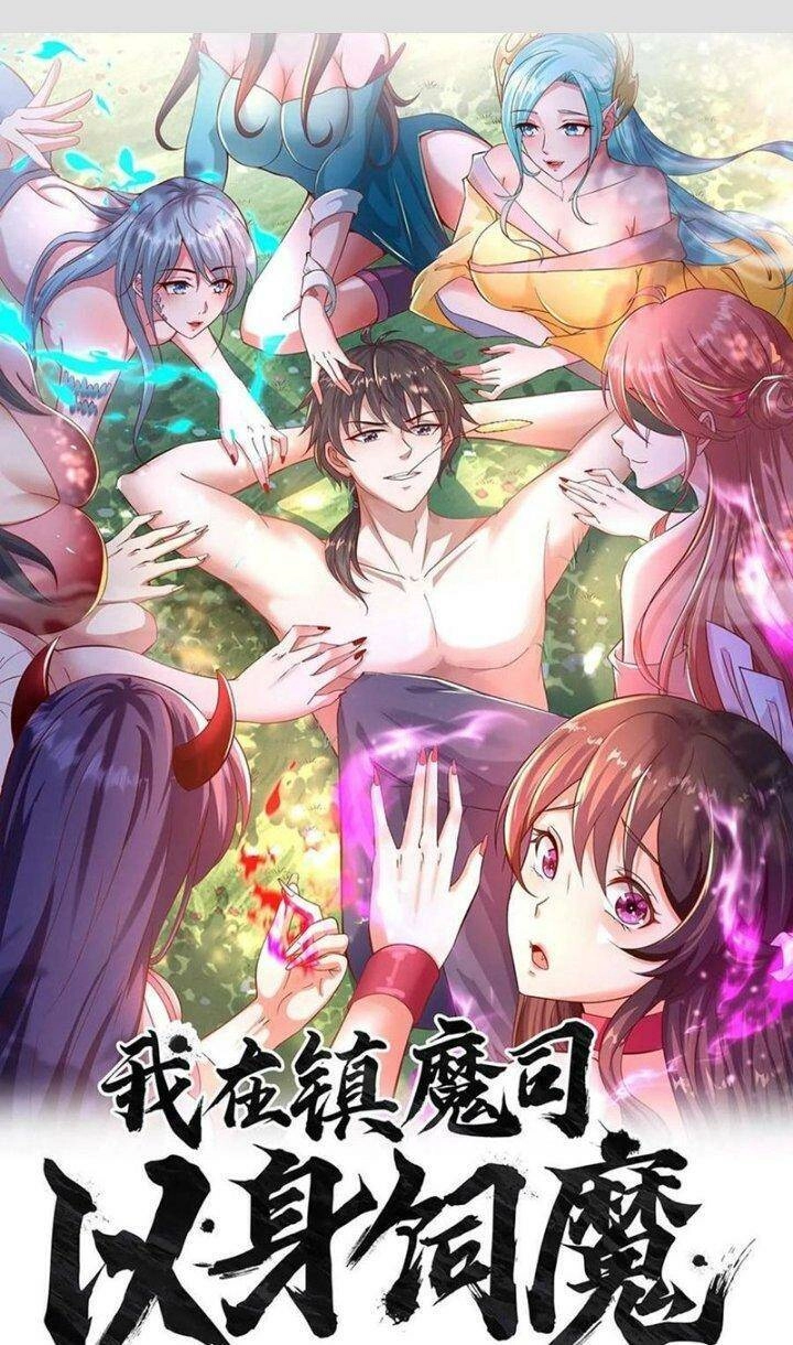 Ta Nuôi Quỷ Ở Trấn Ma Ty Chapter 188 - 1