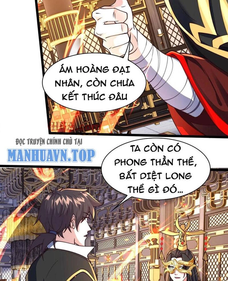 Ta Nuôi Quỷ Ở Trấn Ma Ty Chapter 252 - 12
