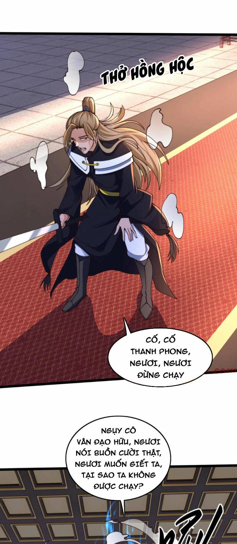 Ta Nuôi Quỷ Ở Trấn Ma Ty Chapter 259 - 13